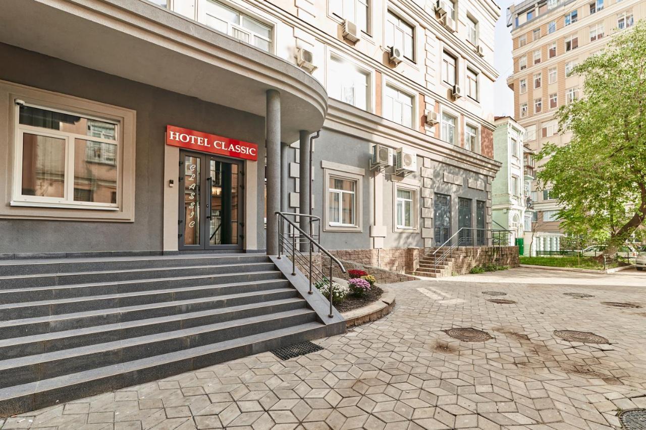 Hotel Classic Kiev Extérieur photo