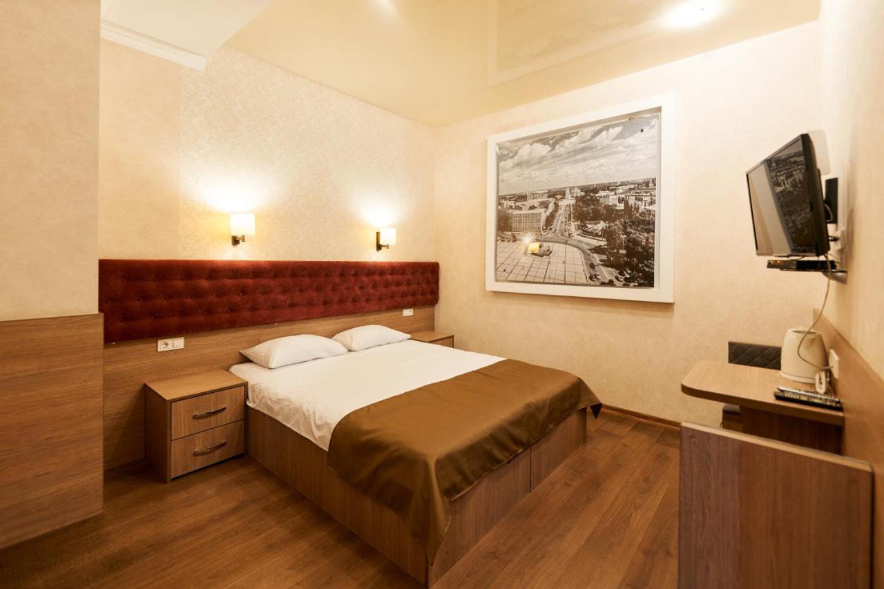 Hotel Classic Kiev Extérieur photo