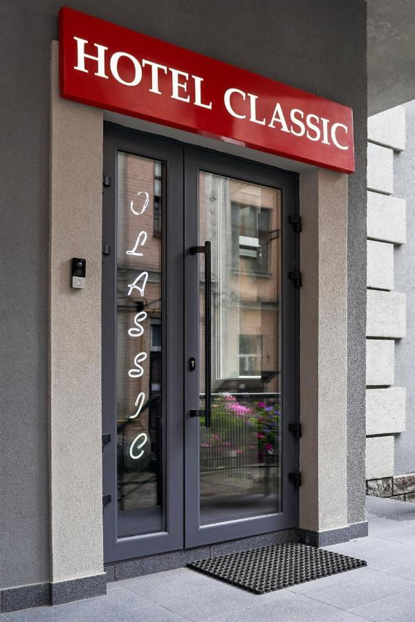 Hotel Classic Kiev Extérieur photo