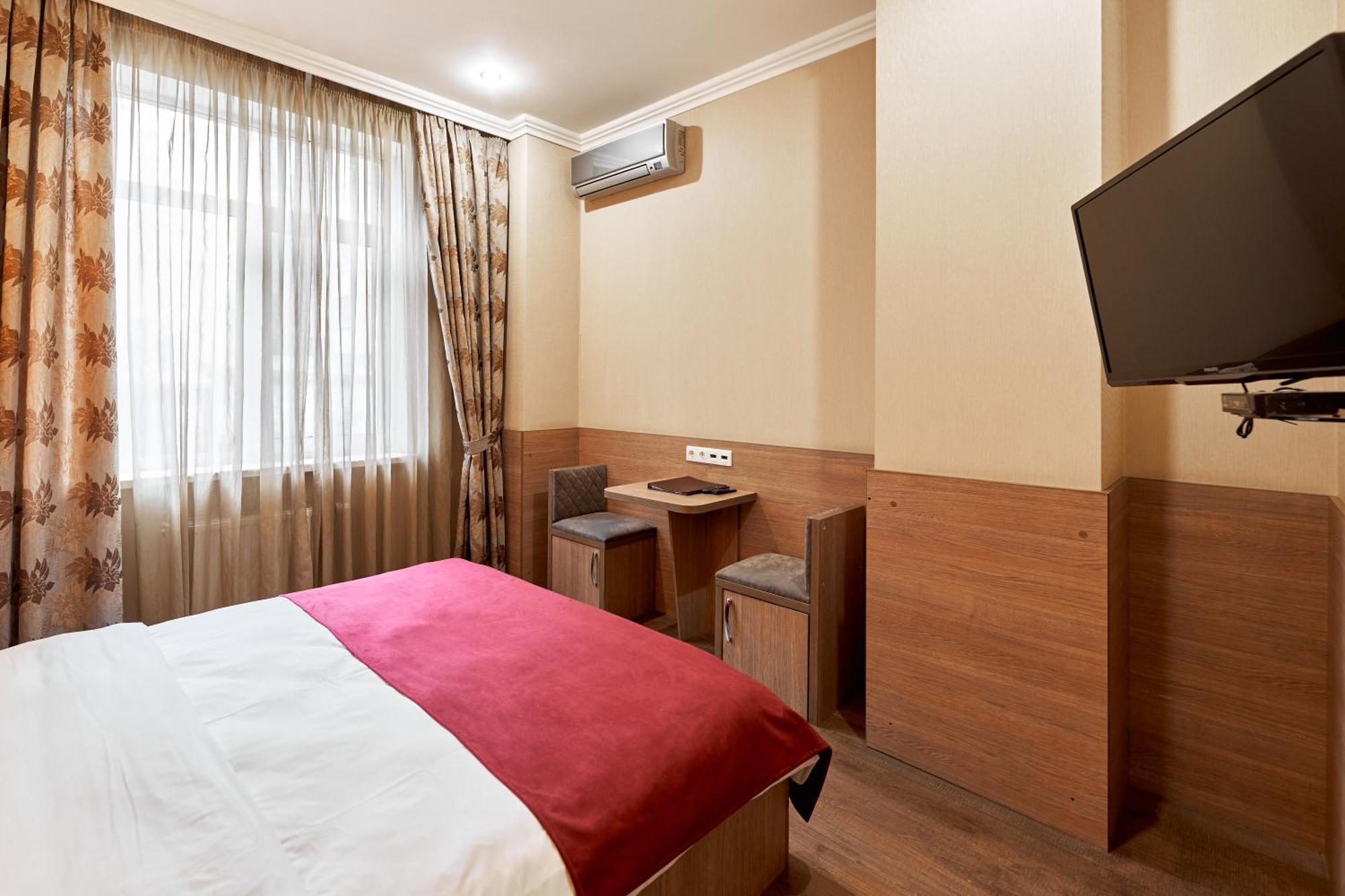 Hotel Classic Kiev Extérieur photo