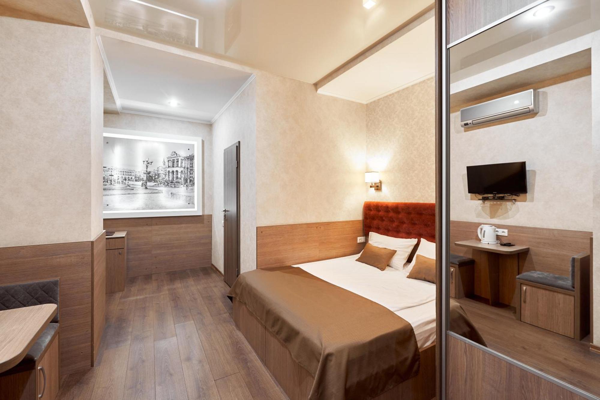 Hotel Classic Kiev Extérieur photo