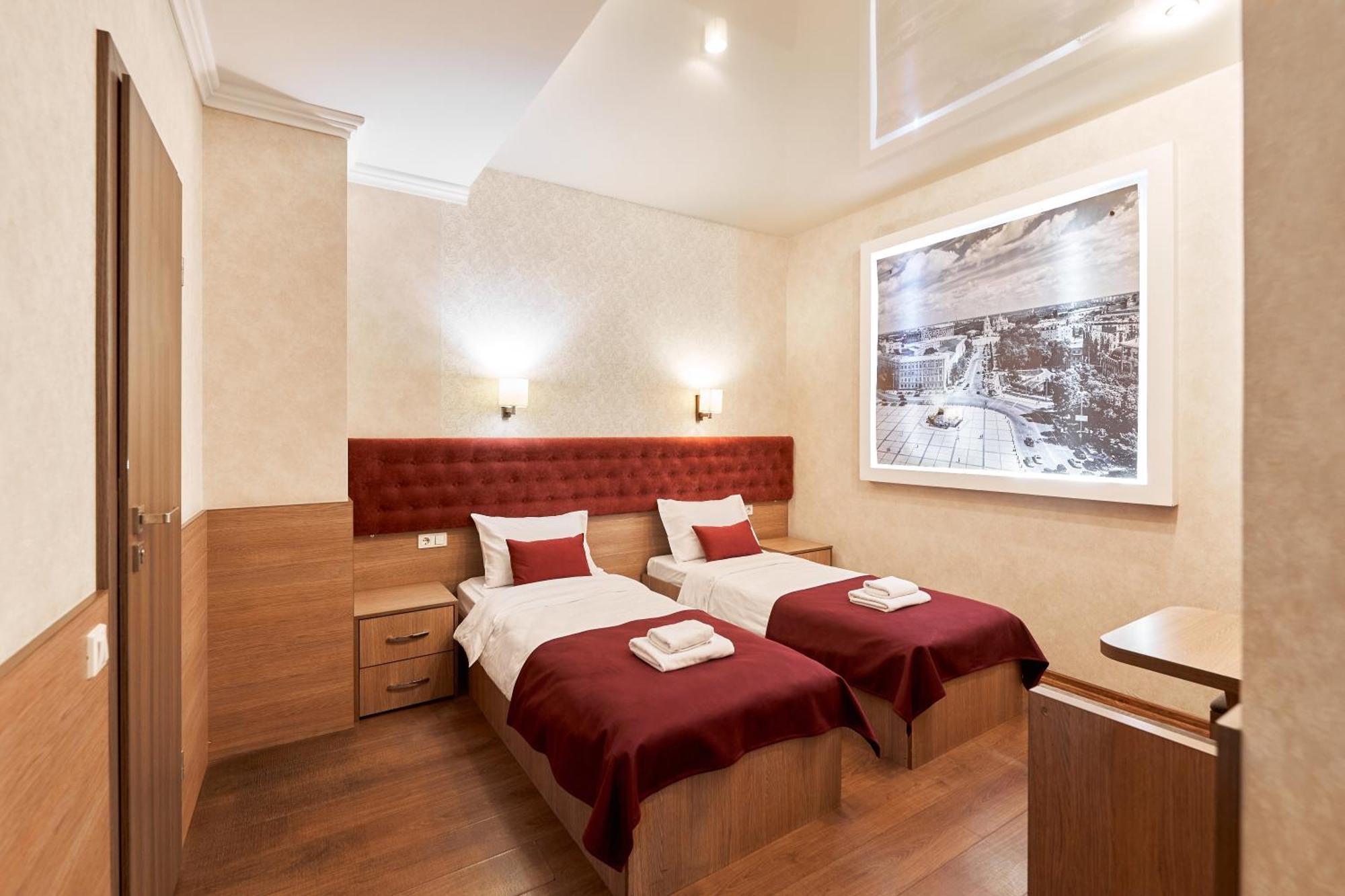Hotel Classic Kiev Extérieur photo