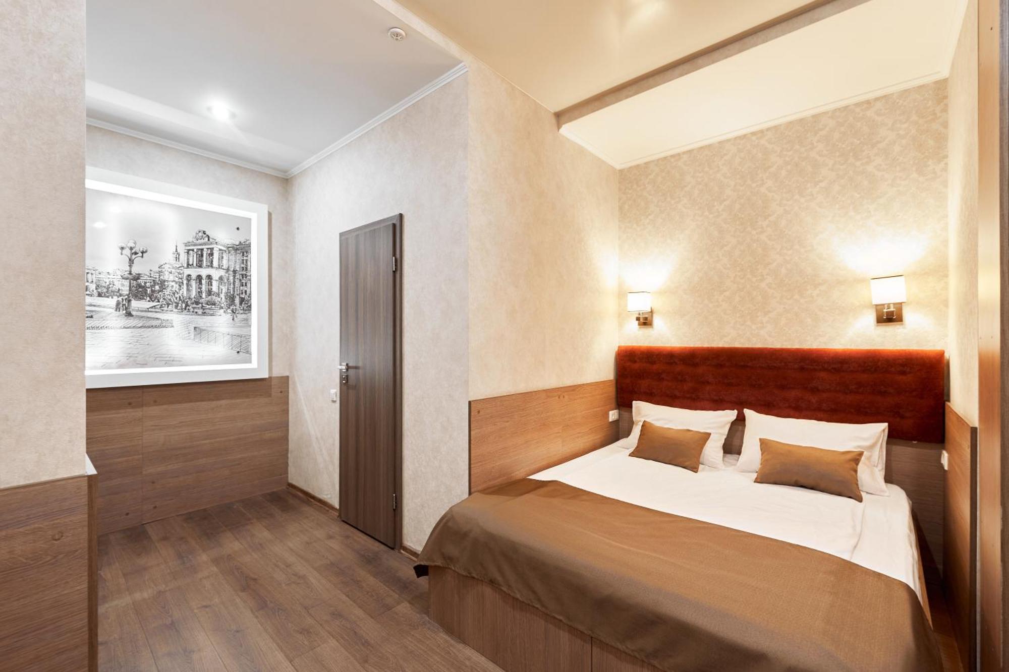 Hotel Classic Kiev Extérieur photo