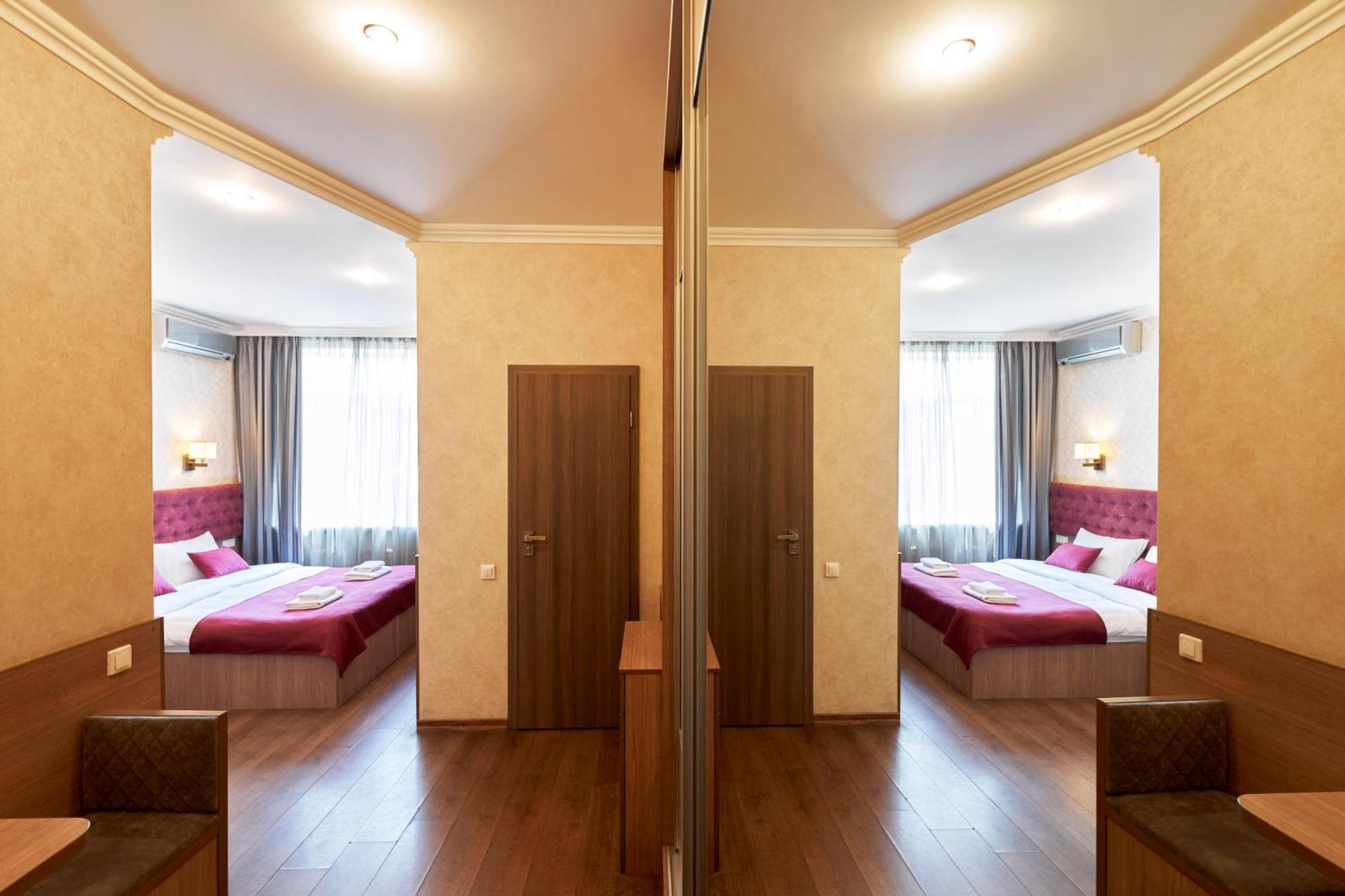 Hotel Classic Kiev Extérieur photo